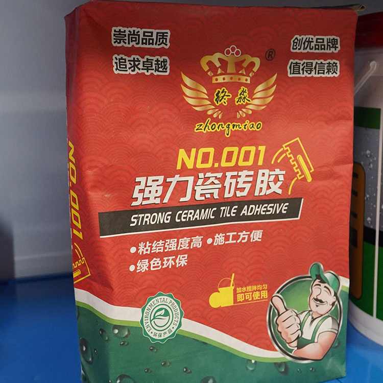 毕节强力瓷砖胶