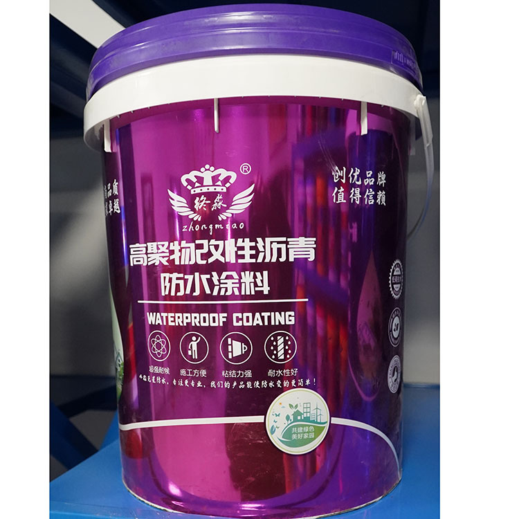 毕节高聚物改性沥青防水涂料