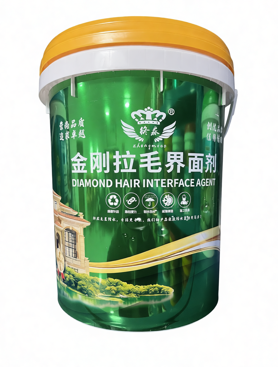 毕节金刚拉毛界面剂