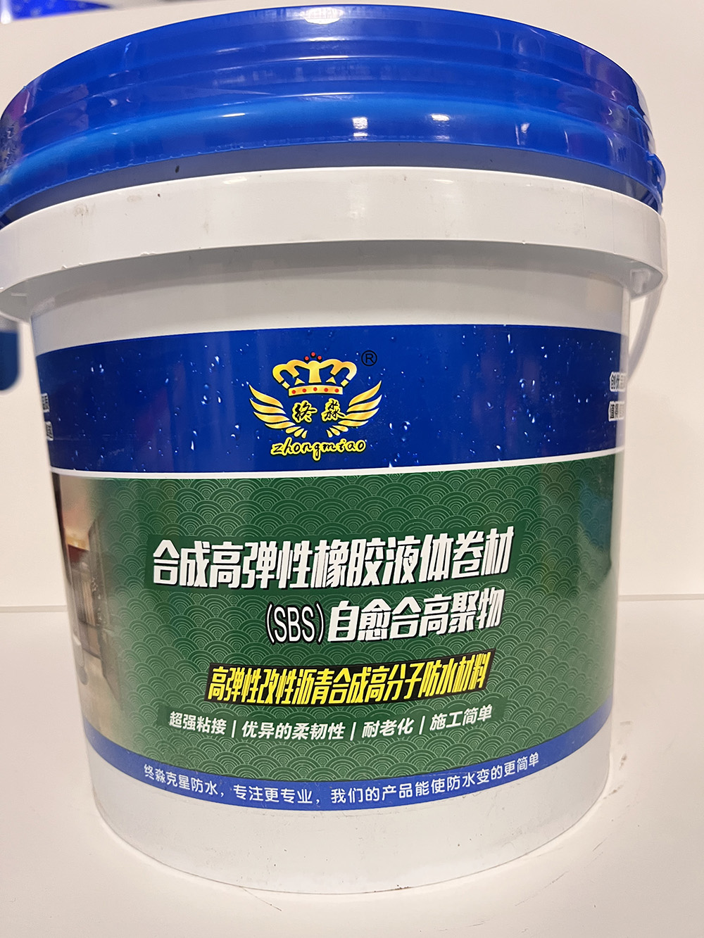 毕节合成高弹性橡胶液体卷材