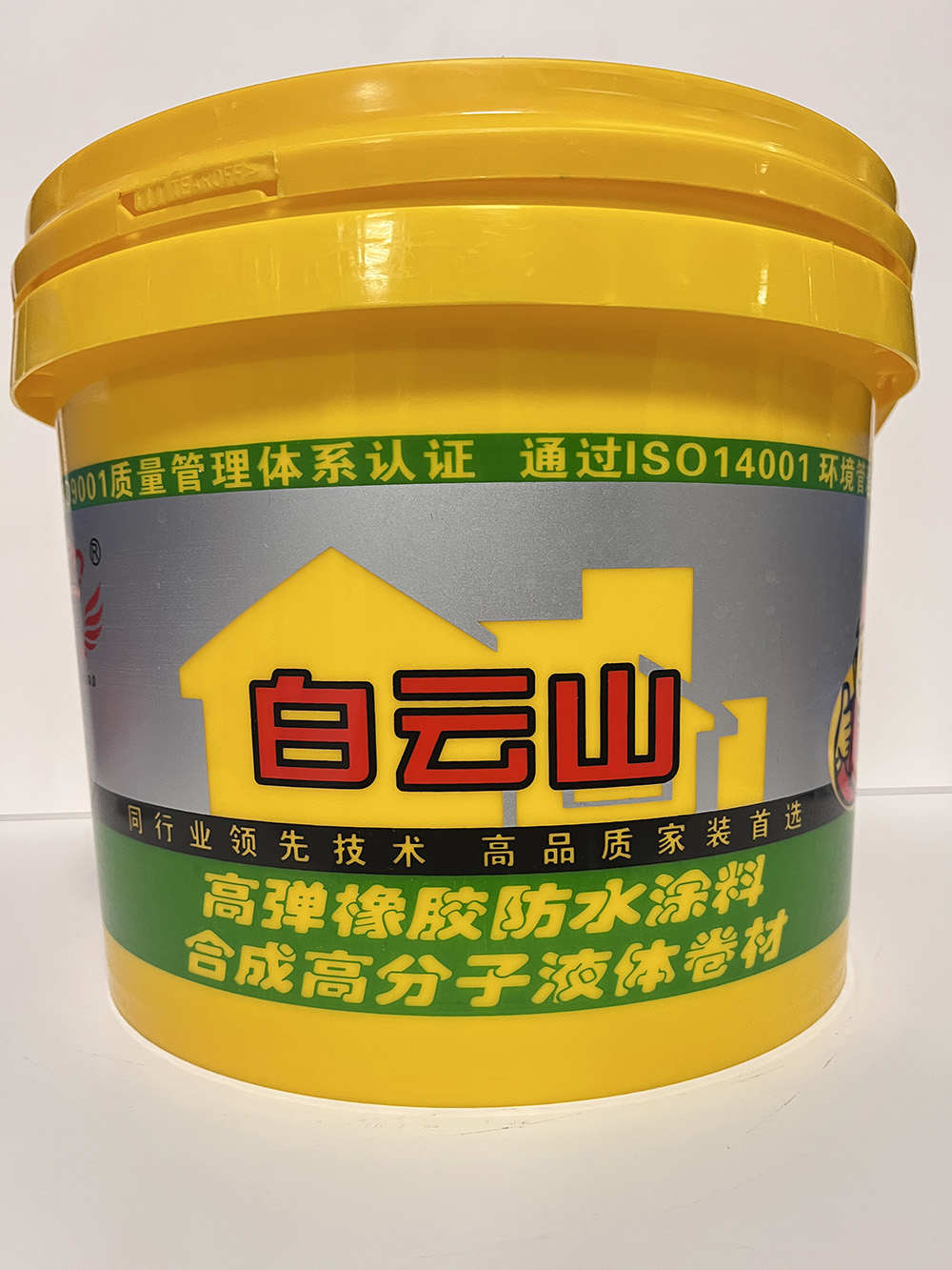 毕节高弹橡胶防水涂料