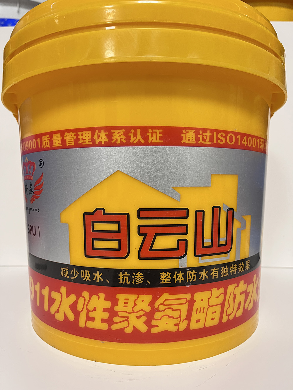 毕节911水性聚氨酯防水涂料