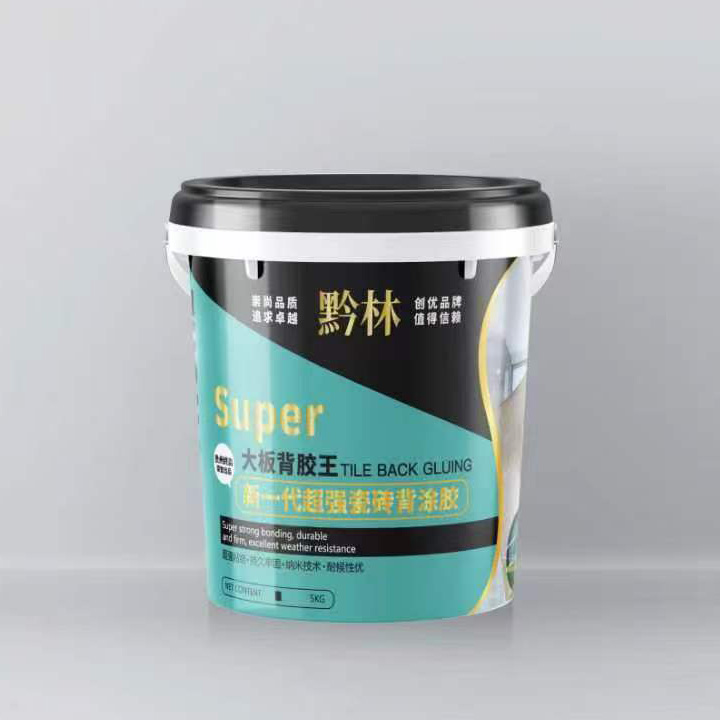 毕节新一代超强瓷砖背涂胶