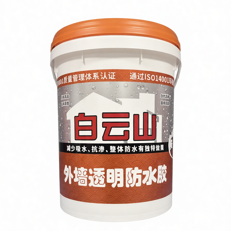 毕节外墙透明防水胶