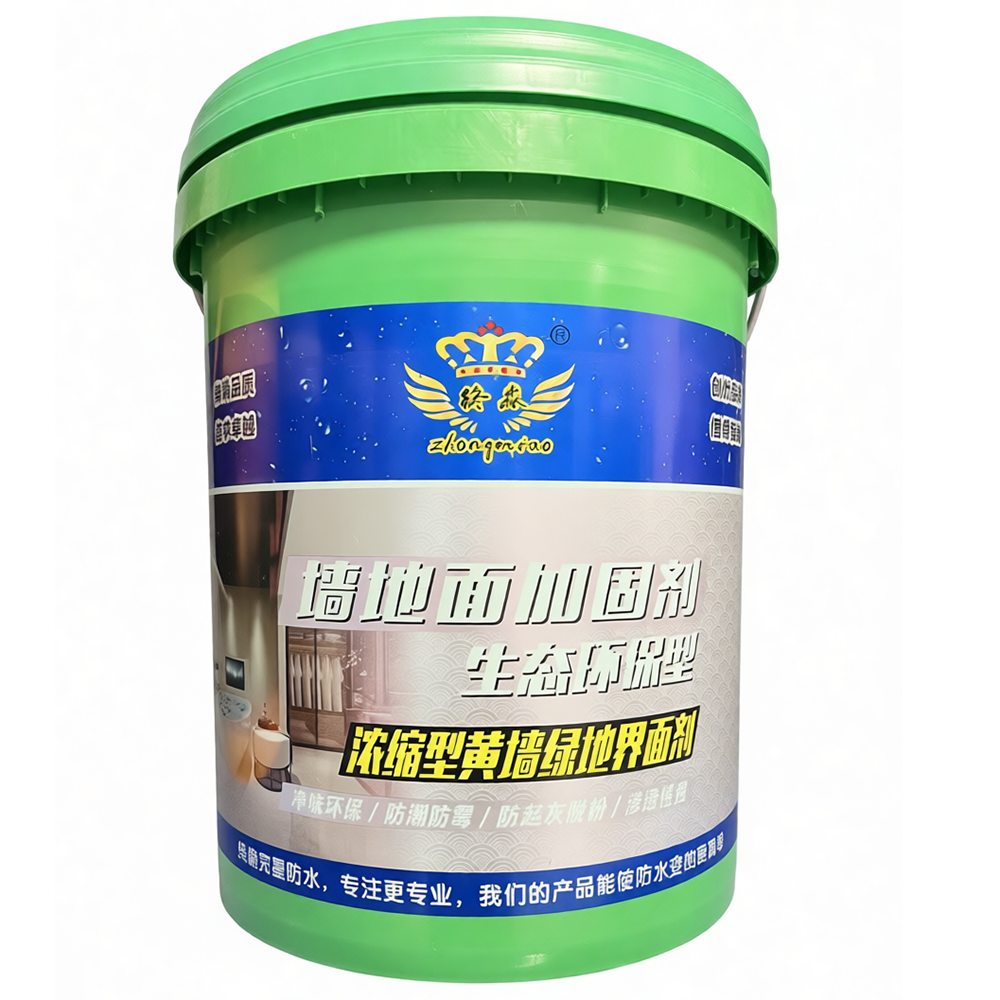 毕节墙地面加固剂