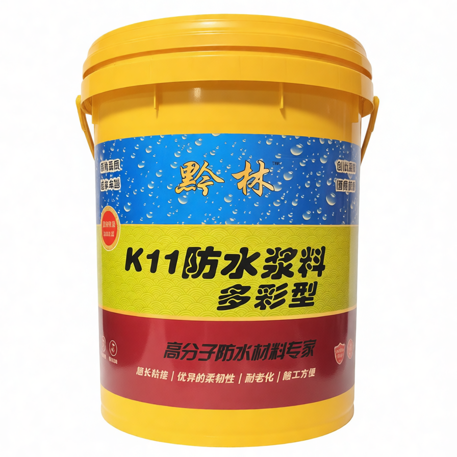 毕节K11防水浆料多彩型