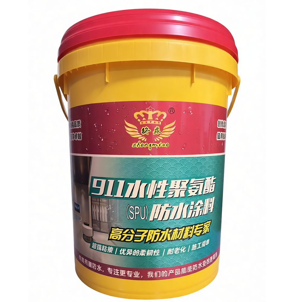 毕节911水性聚氨酯(SPU)防水涂料