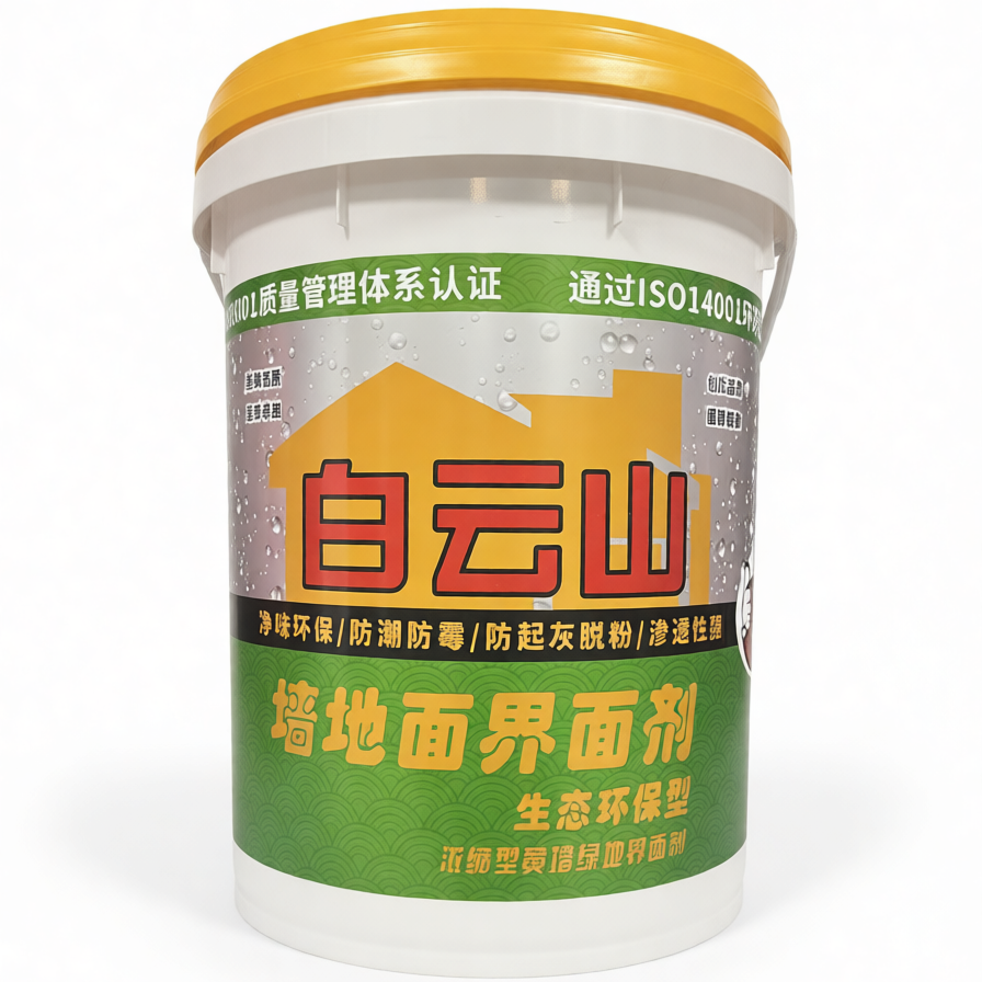 毕节墙地面界面剂