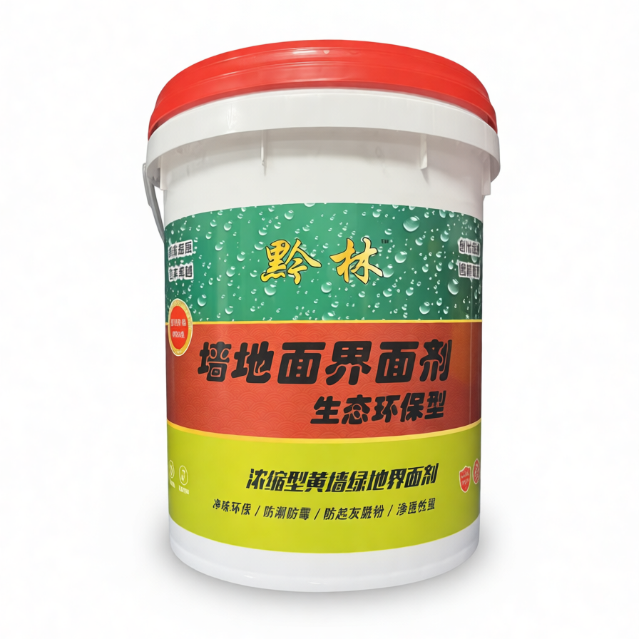 毕节墙地面界面剂