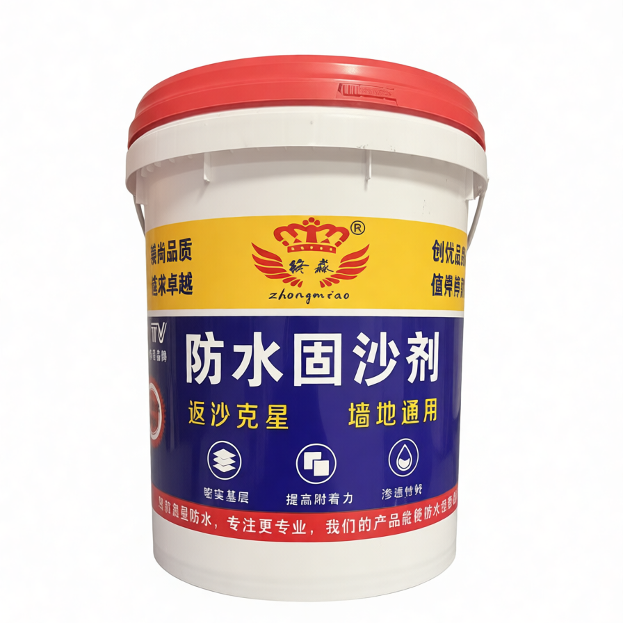 毕节防水固沙剂