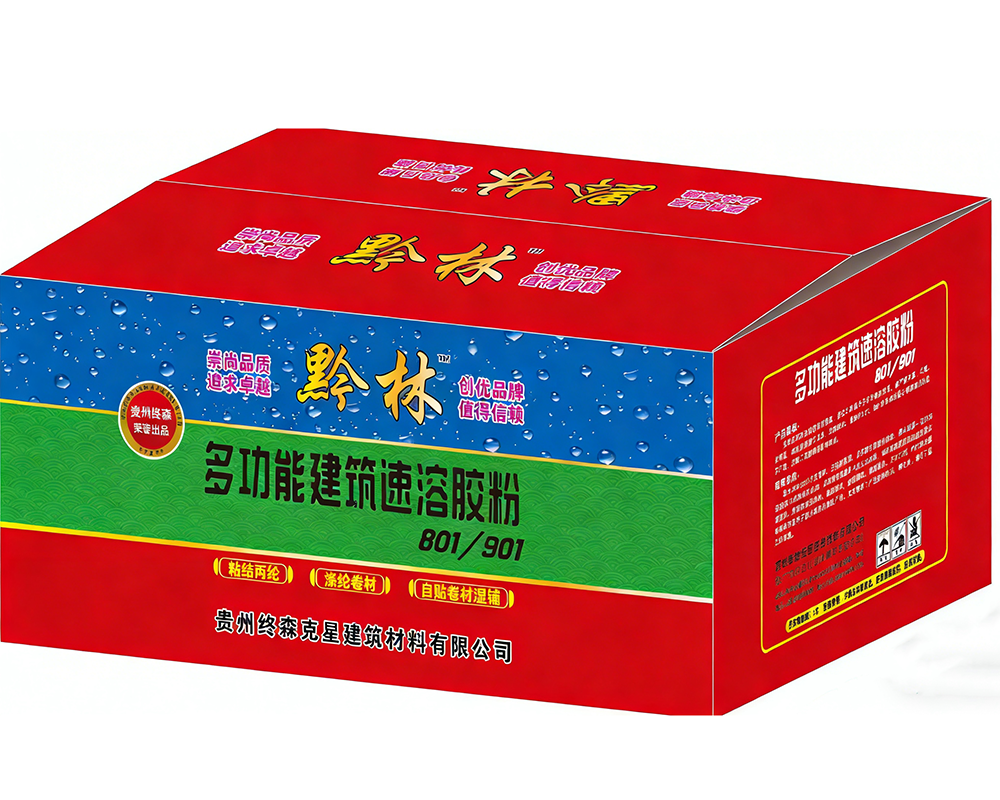 毕节多功能建筑速溶胶粉