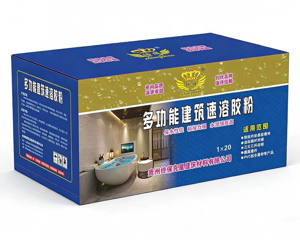 毕节多功能建筑速溶胶粉