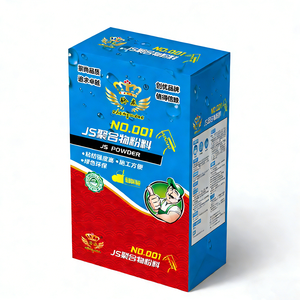 毕节JS聚合物粉料