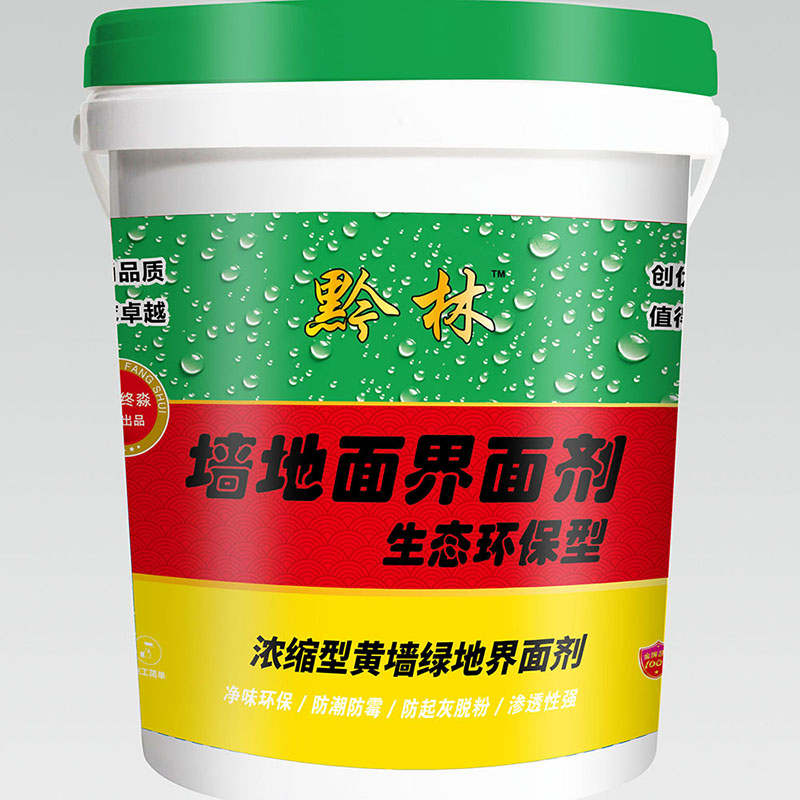 毕节墙地面界面剂