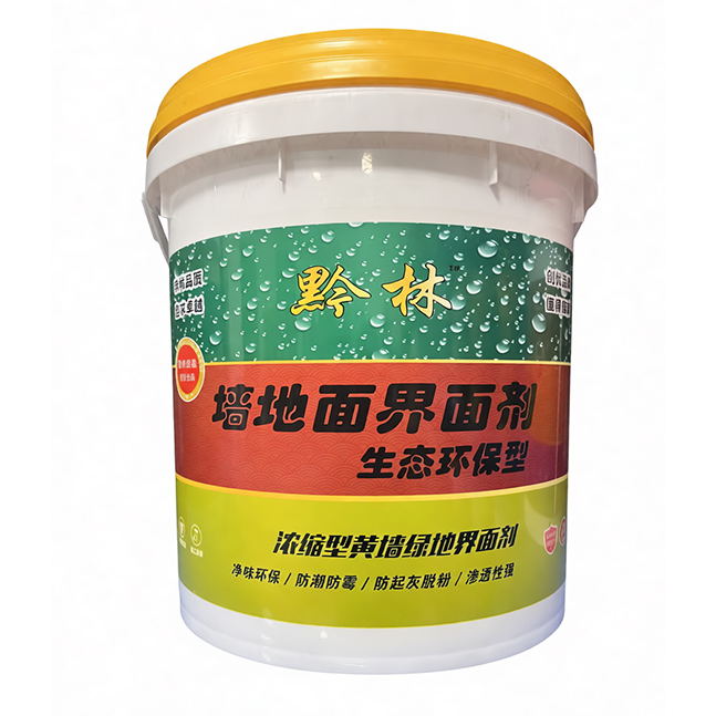 毕节墙面地面剂